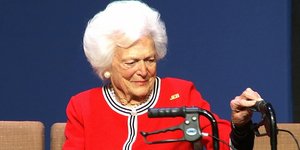 Φωτογραφία: ΑΡ