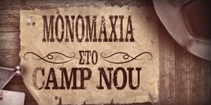 Τα ντέρμπι Μπαρτσελόνα-Ατλέτικο Μαδρίτης & Μπάγερν Μονάχου-Ντόρτμουντ στην Cosmote TV