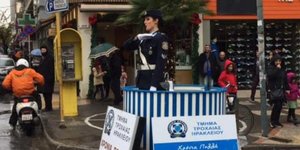 φωτογραφίες: cretalive.gr