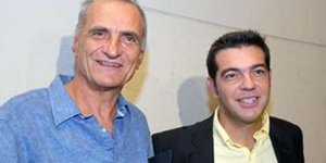 Κουμμουνδούρου