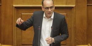 Φωτογραφία: Εurokinissi