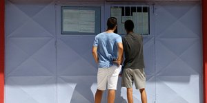 Ανακοινώσεις βαθμολογίας/ Φωτογραφία intime