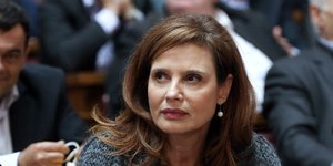 Και επισήμως