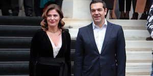 Περιστέρα Μπαζιάνα/ Φωτογραφία: Eurokinissi- ΚΟΝΤΑΡΙΝΗΣ ΓΙΩΡΓΟΣ