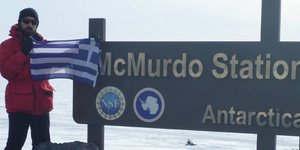 Ο Γιάννης Μπαζιώτης