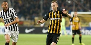 Φωτογραφία: EUROKINISSI