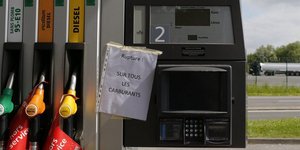 ΦΩΤΟΓΡΑΦΙΑ: ΑΠΕ-ΜΠΕ