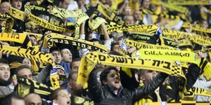 Φωτογραφία: AP/ Ariel Schalit