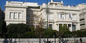 Το νέο σχήμα θα αξιολογείται