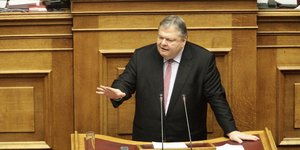 Φωτογραφία: EUROKINISSI