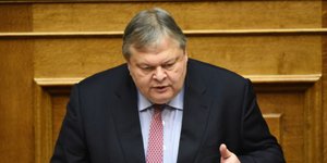 Φωτογραφία: EUROKINISSI