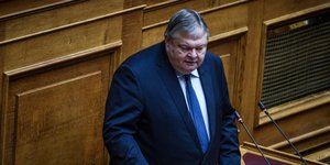 Φωτογραφία: Εurokinissi