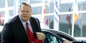 Βενιζέλος: Όσοι θέτουν διλήμματα αγνοούν ιστορικά διδάγματα