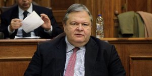Φωτογραφία: EUROKINISSI
