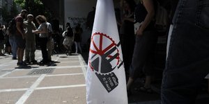 Φωτογραφία Αρχείου: Eurokinissi