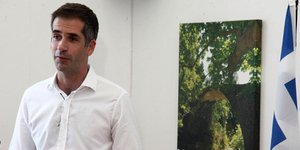 Φωτογραφία: EUROKINISSI