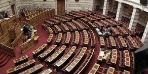 Φωτογραφία: Eurokinissi