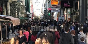 Ερμού