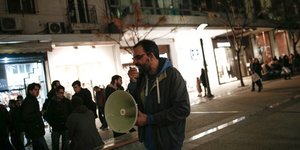 Φωτογραφία: intimenews.gr