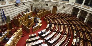 Φωτογραφία: Eurokinissi/Γιώργος Κονταρίνης