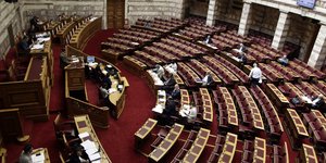 Φωτογραφία: Eurokinissi