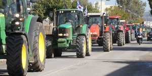 ΦΩΤΟΓΡΑΦΙΑ: Eurokinissi 