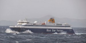 Φωτογραφία: cyclades24.gr