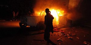 Φωτογραφία: AP