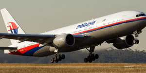 Χαώδης η έκταση στην οποία ψάχνουν το Boeing: Μεγαλύτερη από την Αυστραλία -Ιση