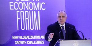 Φωτογραφία:O Bούλγαρος πρωθυπουργός/Eurokinissi