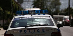 Φωτογραφία: Eurokinissi