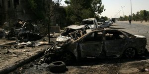 Φωτογραφία: AP