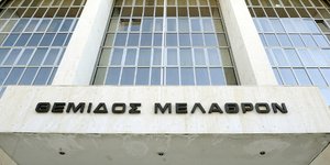 Φωτογραφία: Εurokinissi/Τατιάνα Μπόλαρη