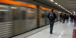 «Άρωμα» από τους «πυρήνες της φωτιάς» πίσω από την βόμβα στο Μετρό