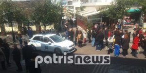 Τηλεφώνημα για βόμβα στα δικαστήρια του Πύργου (Φωτογραφία: patrisnews)