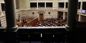 Φωτογραφίες: EUROKINISSI
