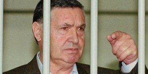 Φωτογραφία: AP/Αρχείο