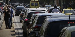 Φωτογραφία αρχείου: eurokinissi