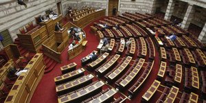 ΦΩΡΟΓΡΑΦΙΑ: EUROKINISSI/ΓΙΩΡΓΟΣ ΚΟΝΤΑΡΙΝΗΣ