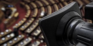 EUROKINISSI/ΓΙΑΝΝΗΣ ΠΑΝΑΓΟΠΟΥΛΟΣ