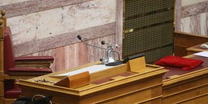 ΦΩΤΟΓΡΑΦΙΑ: EUROKINISSI / ΤΑΤΙΑΝΑ ΜΠΟΛΑΡΗ