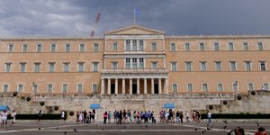 Βουλή/Φωτογραφία: IntimeNews