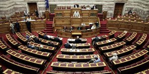 Φωτογραφία: eurokinissi 