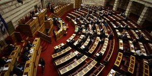 Φωτογραφία: EUROKINISSI