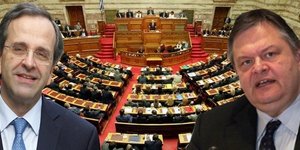 βουλευτές