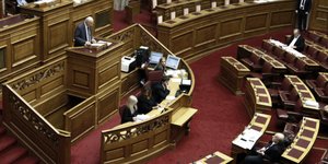 Φωτογραφία:  (EUROKINISSI/ΓΙΩΡΓΟΣ ΚΟΝΤΑΡΙΝΗΣ)