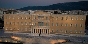 Βουλή/Φωτογραφία: Eurokinissi