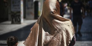 Φωτογραφία: Εurokinissi