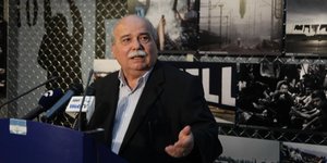 Φωτογραφία: Eurokinissi/Γιάννης Παναγόπουλος