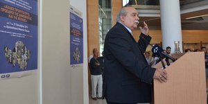 Φωτογραφία: Eurokinissi 